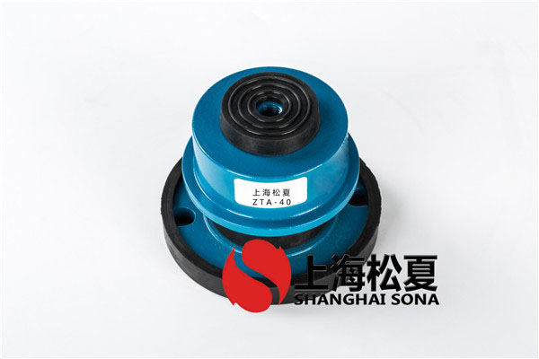 空調(diào)室外機(jī)組ZTA型彈簧隔震器怎么使用,?
